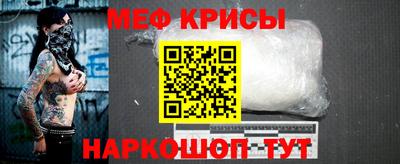 амфетамин Бузулук