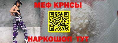 твердый Будённовск