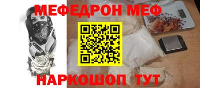 твердый Будённовск