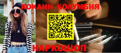 амфетамин Бузулук