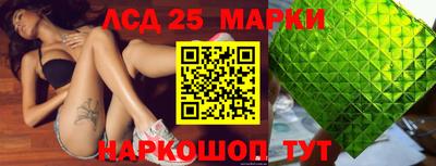 амфетамин Бузулук