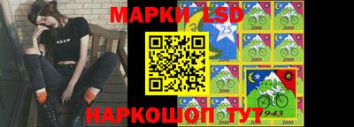 мефедрон VHQ Бугуруслан