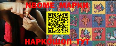 мефедрон VHQ Бугуруслан