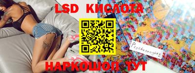 амфетамин Бузулук