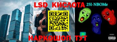 твердый Будённовск