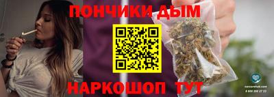 мефедрон VHQ Бугуруслан