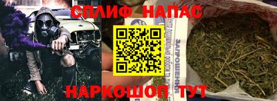 мефедрон VHQ Бугуруслан
