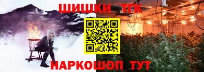 амфетамин Бузулук