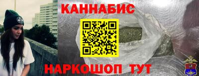 твердый Будённовск