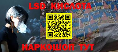 мефедрон VHQ Бугуруслан