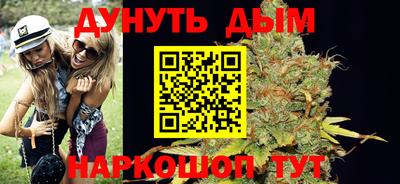 амфетамин Бузулук