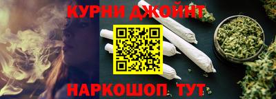 мефедрон VHQ Бугуруслан