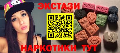 твердый Будённовск