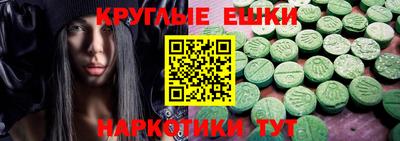 твердый Будённовск