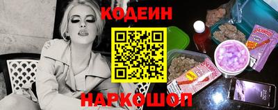 твердый Будённовск