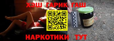 амфетамин Бузулук
