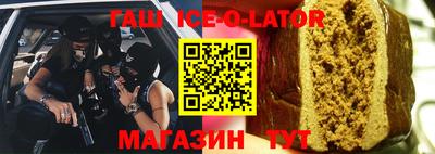 твердый Будённовск