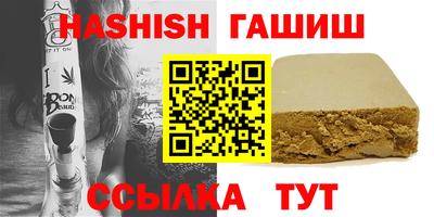твердый Будённовск