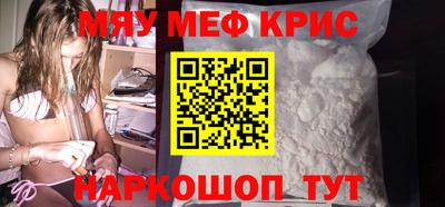 твердый Будённовск